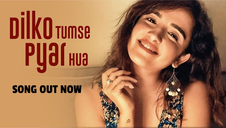 Shirley Setia Dil Ko Tumse Pyar Hua