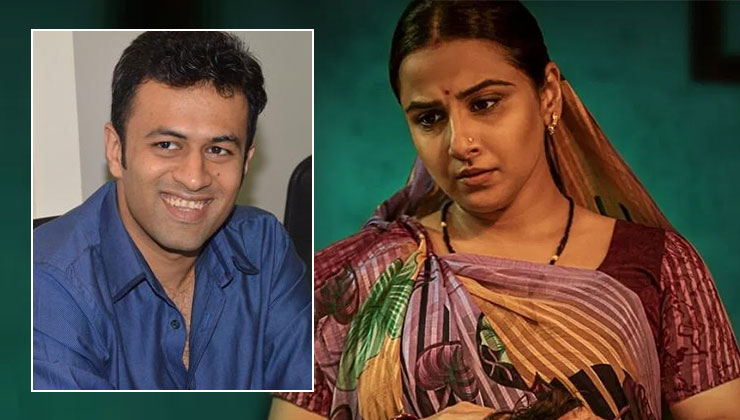 Vidya Balan Natkhat Shaan Vyas