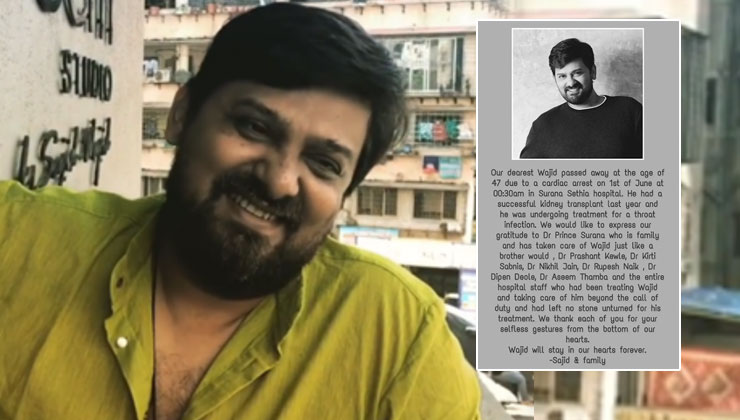 Wajid Khan family statement