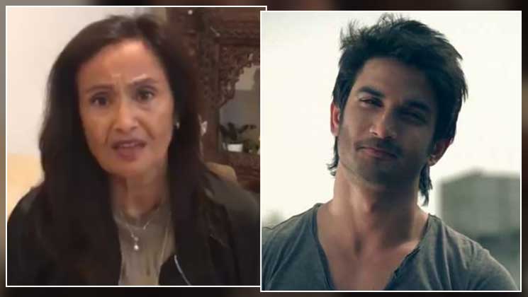 Jiah Khan mother Sushant