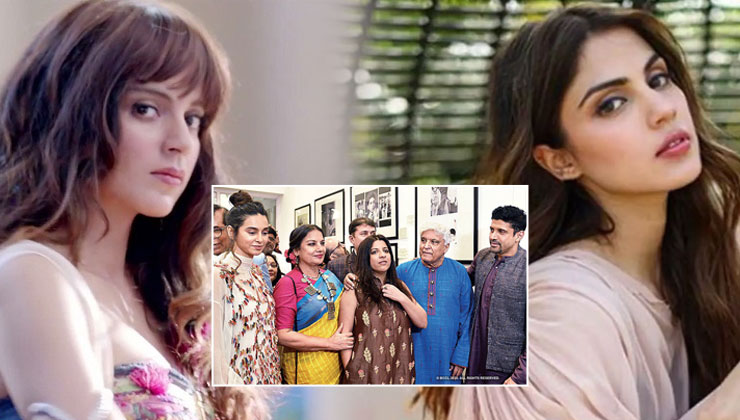 Rhea Chakraborty, Sushant Singh Rajput