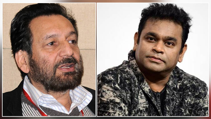 AR Rahman Shekhar Kapur