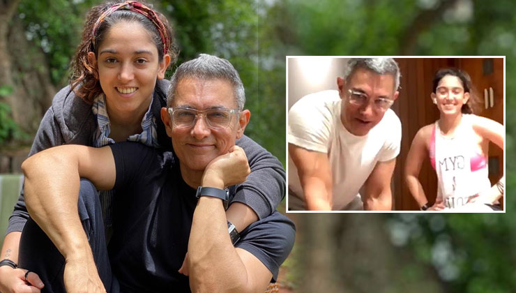 Ira Khan Aamir Khan workout video