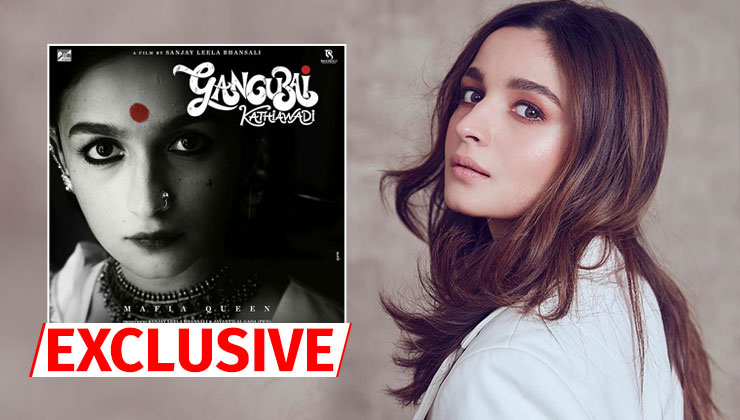 Gangubai Kathiawadi Alia Bhatt