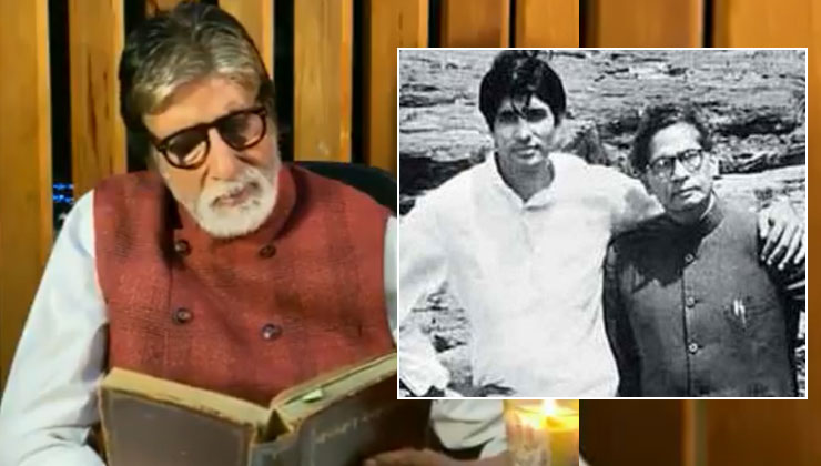 Amitabh Bachchan