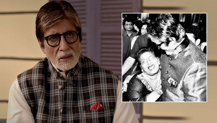 Amitabh Bachchan Saroj Khan