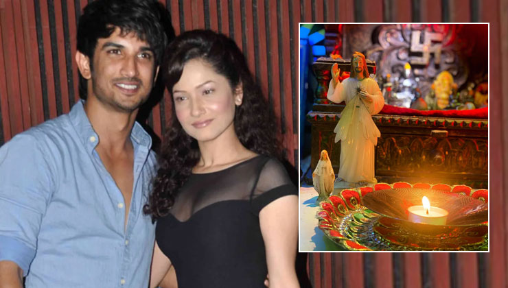 Sushant Singh Rajput, Ankita Lokhande
