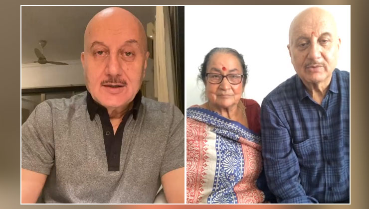 Anupam Kher mother Covid-19