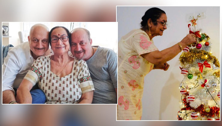 Anupam family health update