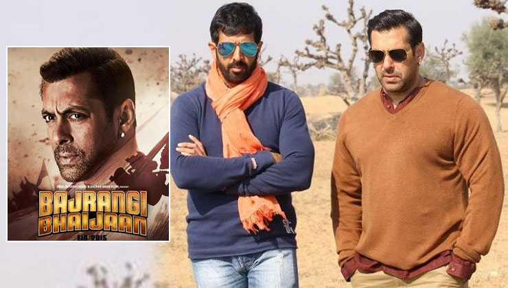Salman Khan Kabir Khan Bajrangi Bhaijaan