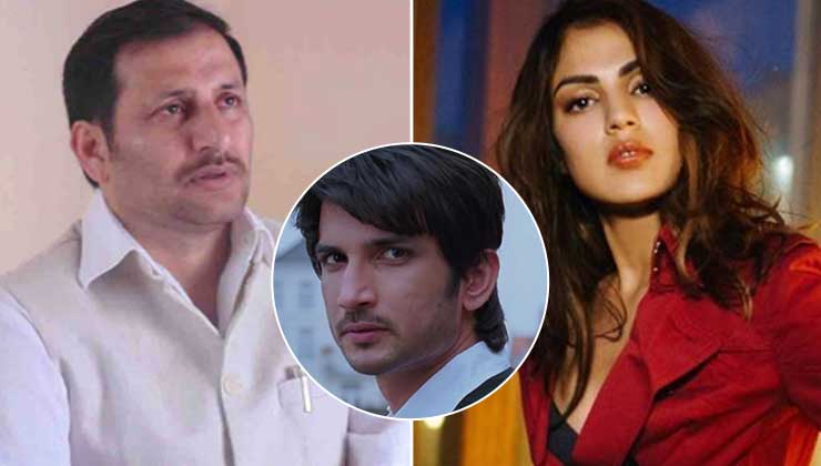 BJP MLA Neeraj Kumar Singh Bablu Rhea Chakraborty