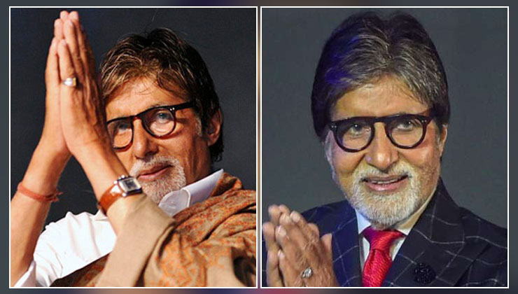 Amitabh Bachchan