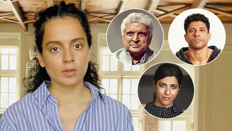 Kangana Ranaut Akhtar family