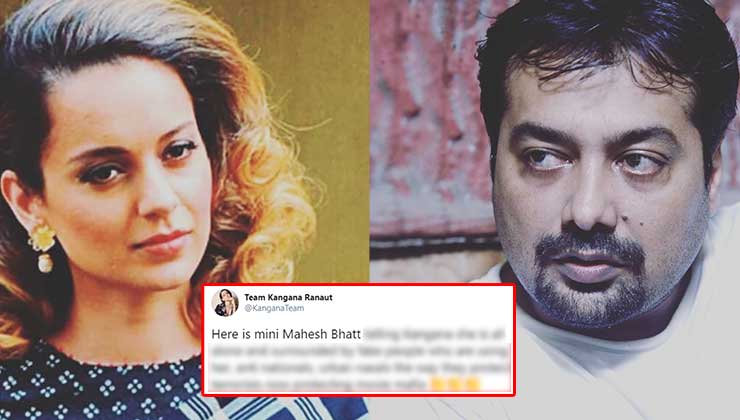 Kangana Ranaut Anurag Kashyap