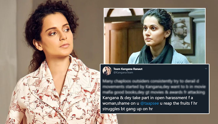 Kangana Ranaut Taapsee Pannu