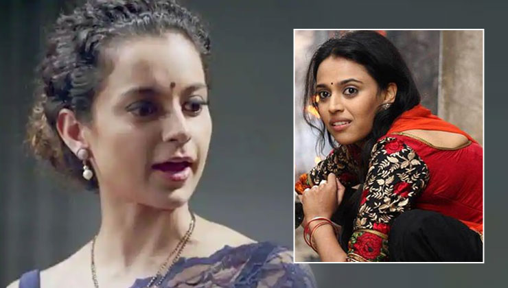 kangana abused swara tanu weds manu returns