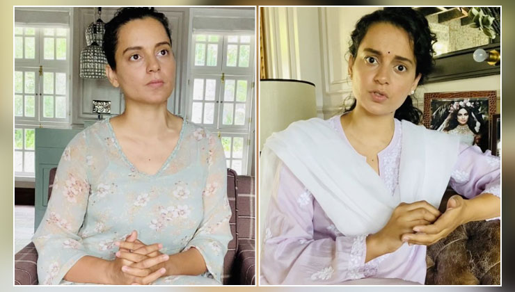 kangana ranaut starkids privilege