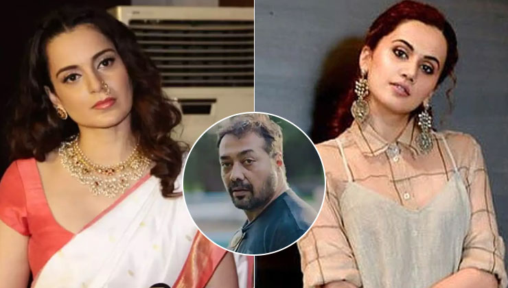 Kangana Taapsee Anurag