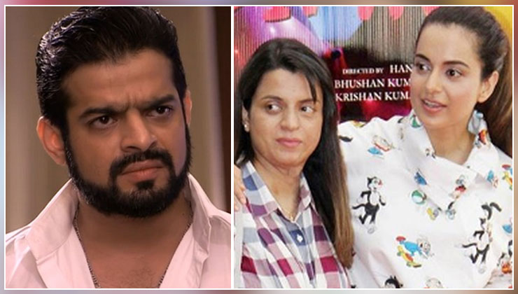 Karan Johar, Kangana Ranaut