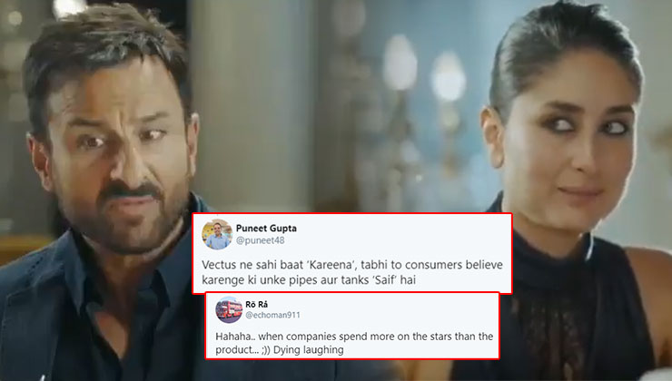 Kareena Saif water tank ad