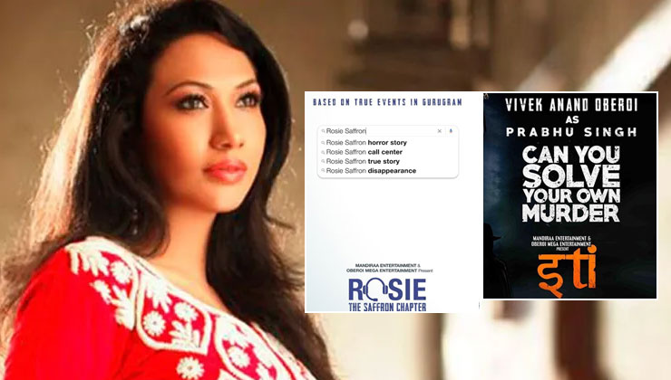 mandiraa entertainment Kussum Arora Rosie Iti