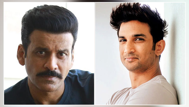 Manoj Bajpayee, Sushant Singh Rajput