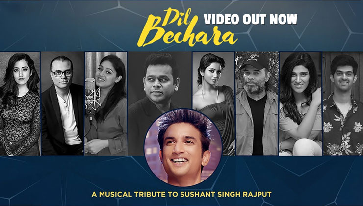 Dil Bechara Sushant Singh Rajput