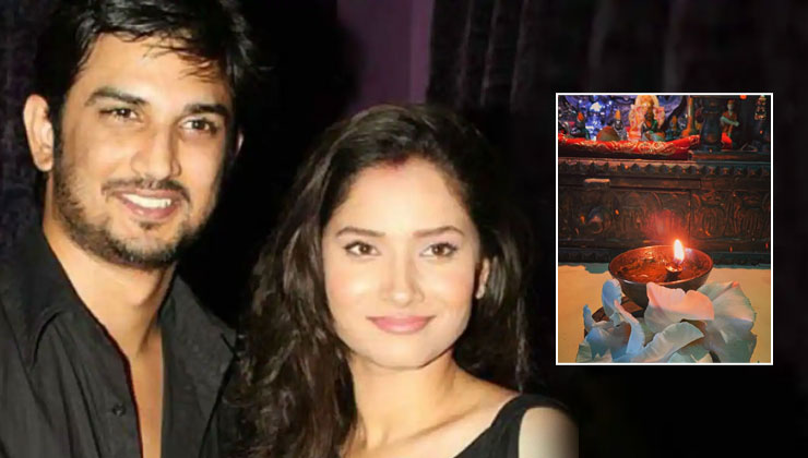 Ankita Lokhande, Sushant Singh Rajput