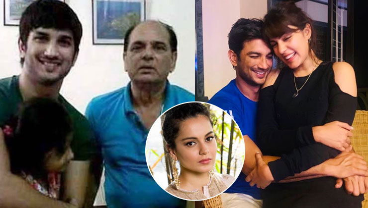 Sushant Singh Rajput Kangana Ranaut Rhea Chakraborty