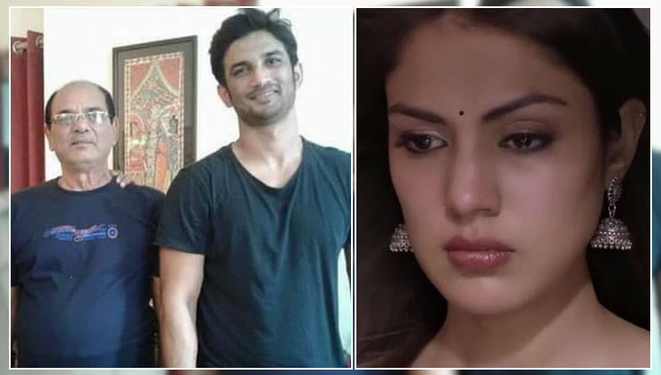 Rhea Chakraborty, Sushant Singh Rajput