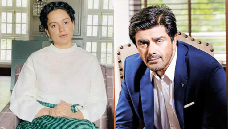 Samir slams Kangana