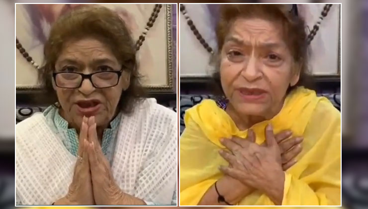 Saroj Khan Last Video