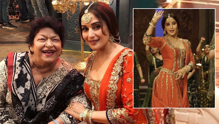 Saroj Khan Madhuri Last song