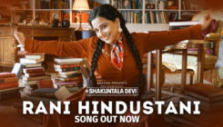 'Rani Hindustani' Song: Vidya Balan aka Shakuntala Devi's intelligence and naughtiness makes this a fun track