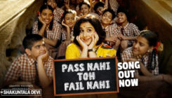 'Pass Nahi Toh Fail Nahin' Song: Vidya Balan virtually launches 'Shakuntala Devi's first track with 5000 kids