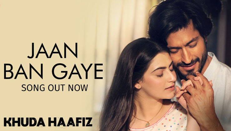 Jaan Ban Gaye Vidyut Jammwal Khuda Haafiz