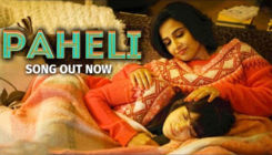 'Maa Paheli' Song: Vidya Balan's 'Shakuntala Devi' track is dedicated to all mothers and daughters