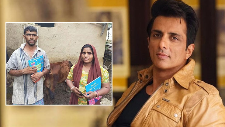 Sonu Sood offers help to man who sold his cow to buy ...