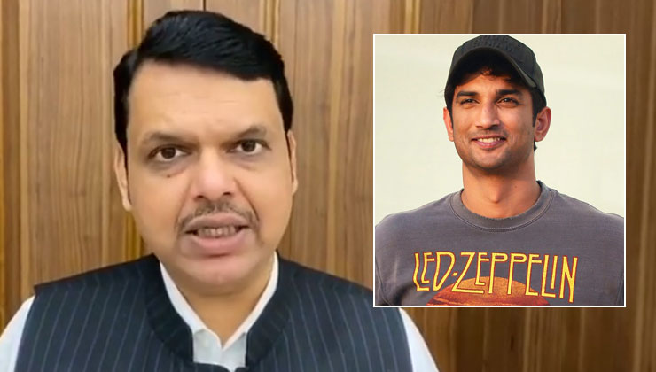 Sushant Singh Rajput Devendra Fadnavis