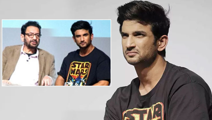 Sushant Singh Rajput suicide case Shekhar Kapur