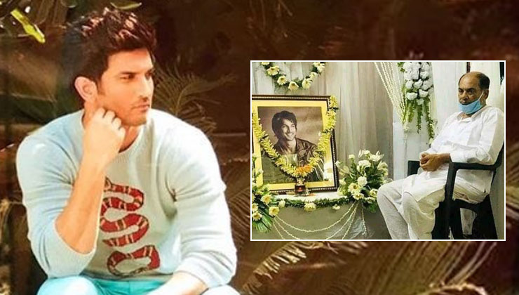 Sushant father Twitter account