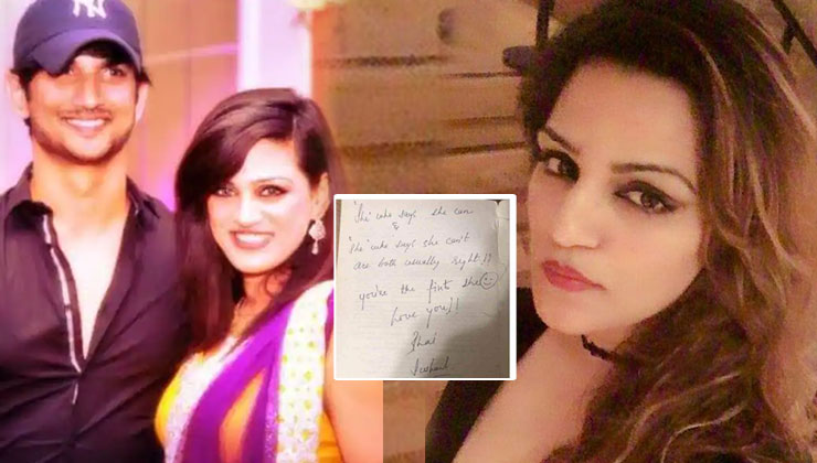 Sushant handwritten note sister Shweta