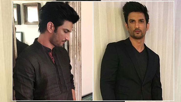 Sushant suicide cloth test