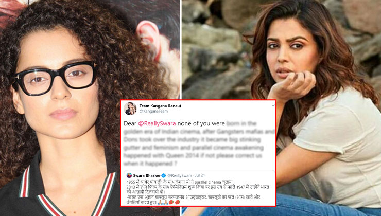 Swara Bhasker Kangana Ranaut