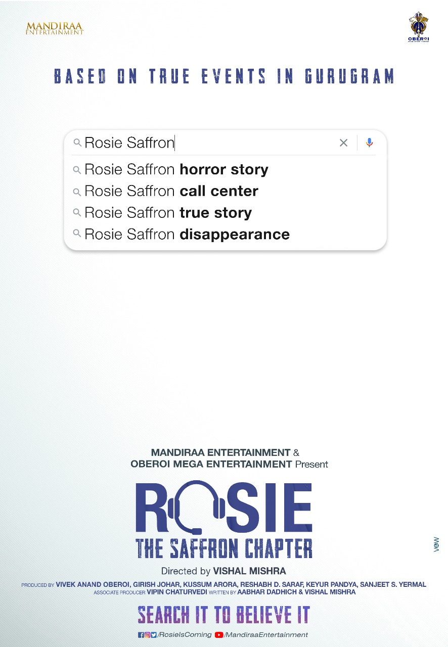 Rosie Poster 