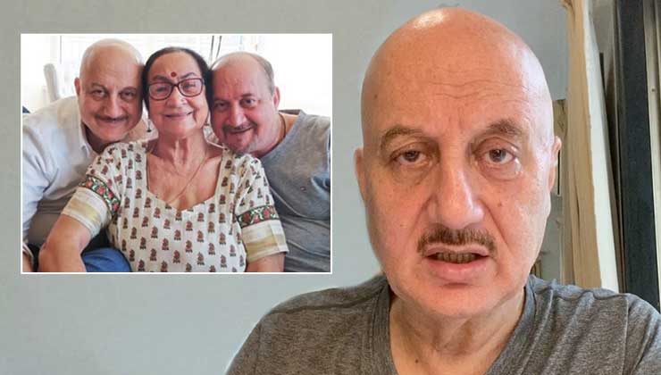 Anupam Kher