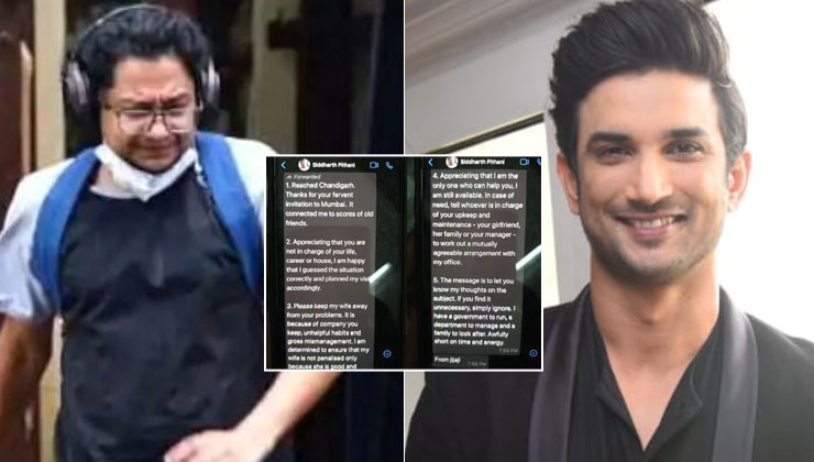 Sushant Singh Rajput