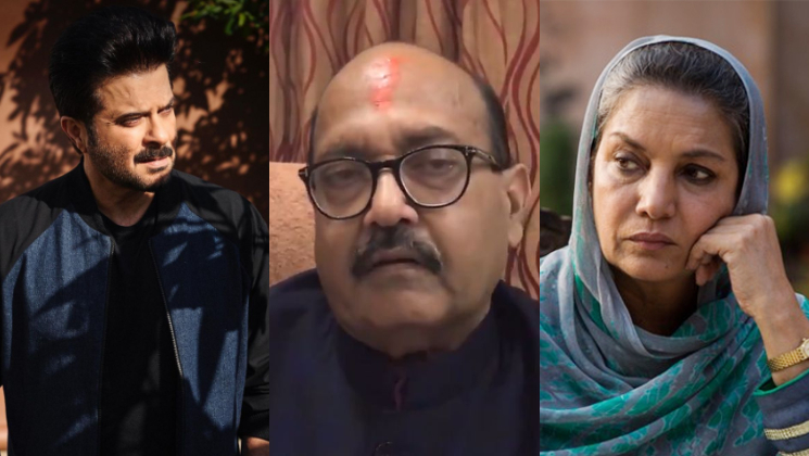 Amar Singh Death Celebs reactions