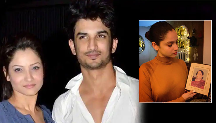 Ankita Lokhande sushant singh rajput mother