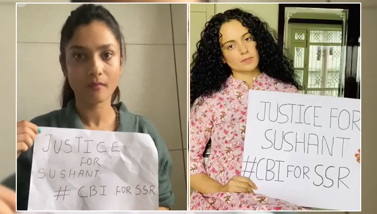 Ankita Lokhande, Kangana Ranaut